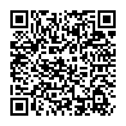 QR code linking to the ACE PMO donation form